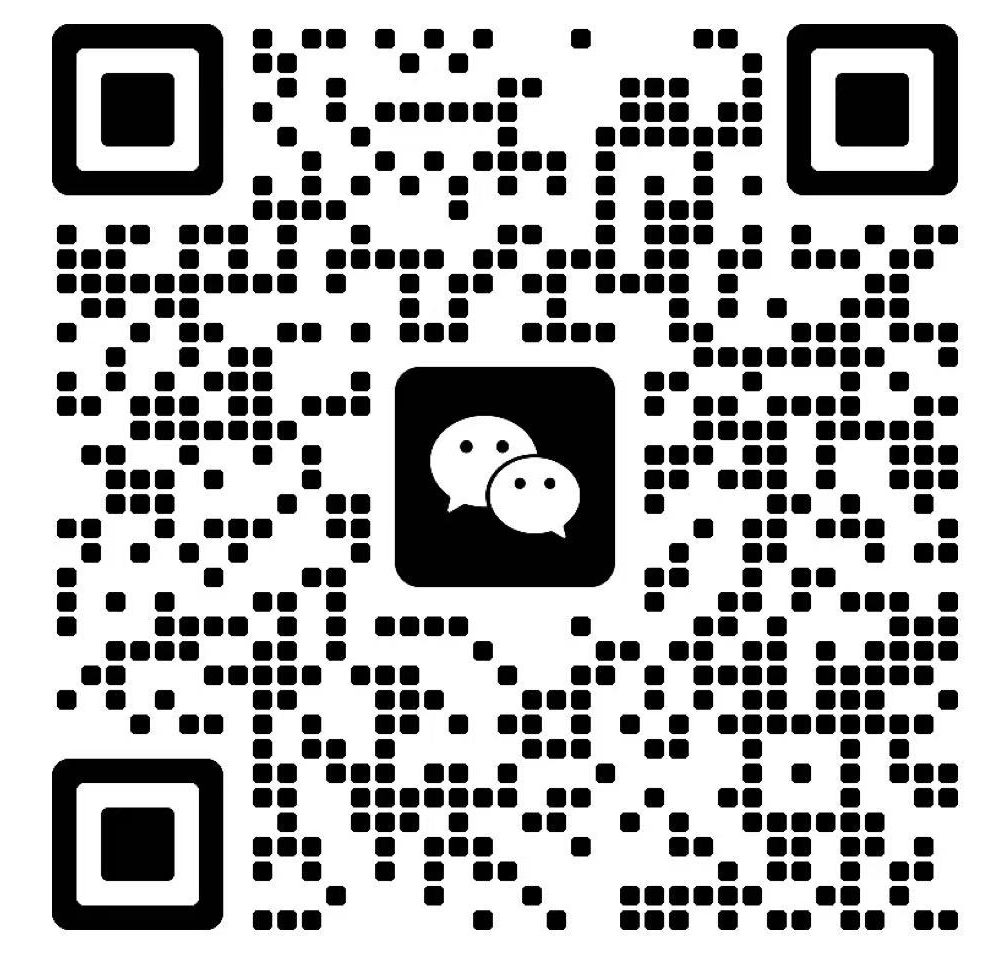 扫一扫加微信-DNF聪