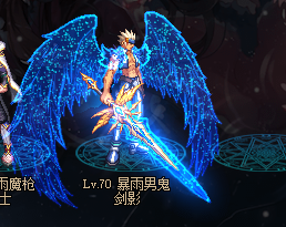 翼光剑武器装扮-DNF聪