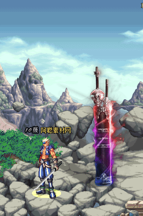 图片[6]-10★武魂★ 10个第二版 -宠物-DNF聪