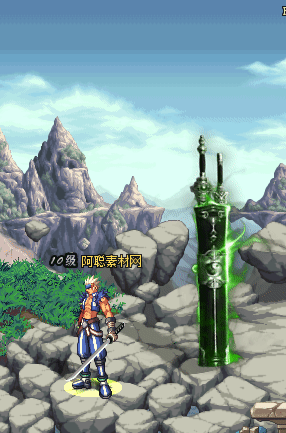 图片[7]-10★武魂★ 10个第二版 -宠物-DNF聪