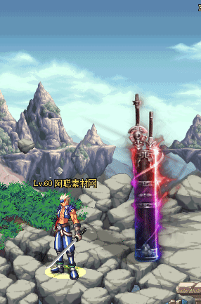 10★武魂★ 10个第二版 -宠物-DNF聪