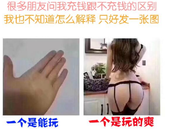 开服商业版本-60琳琅-DNF聪